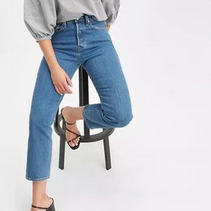 Levi’s Wedgie Straight Blue Jeans